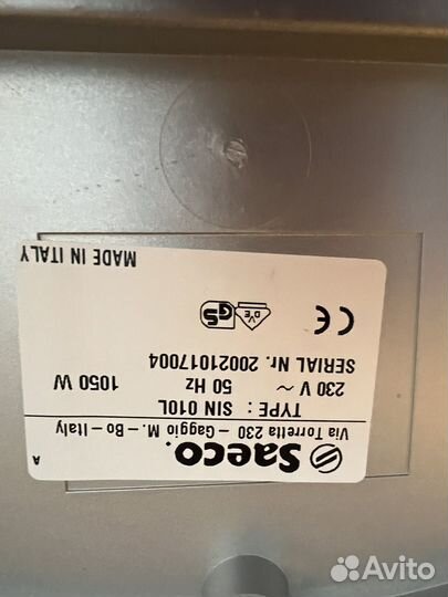 Кофемашина saeco