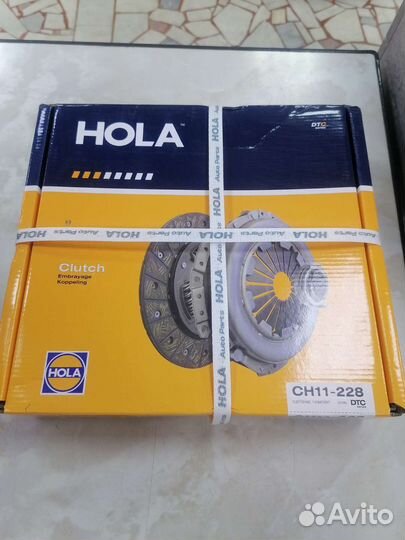 Сцепление в сборе 2108 