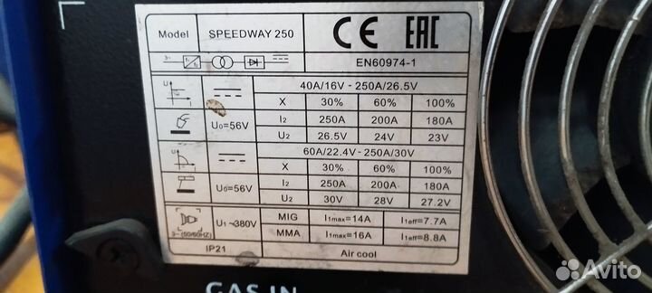 Инверторный сварочный полуавтомат aurorapro skyway