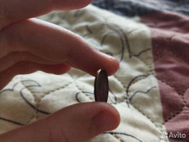 Монета СССР