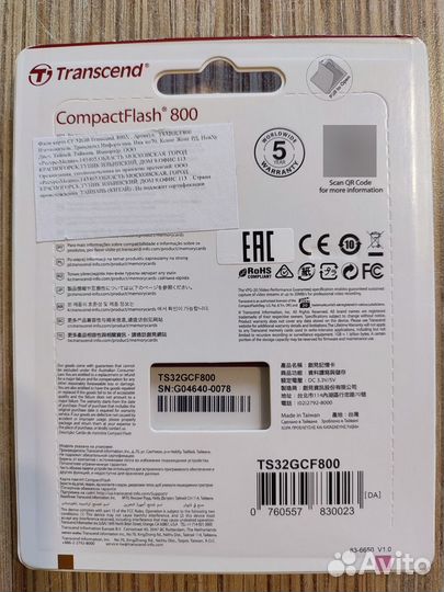 Карта памяти compact flash 32gb