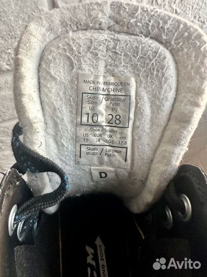 Хоккейные коньки CCM 28 размер
