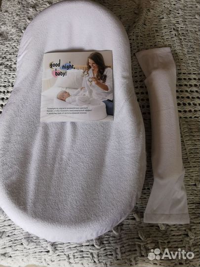 Кокон для новорожденных