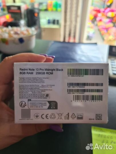 Xiaomi Redmi Note 13 Pro, 8/256 ГБ