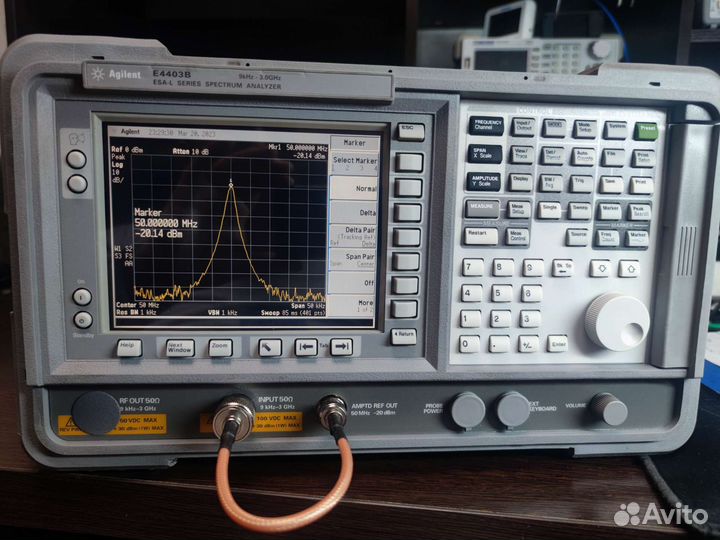 Анализатор спектра Agilent E4403B