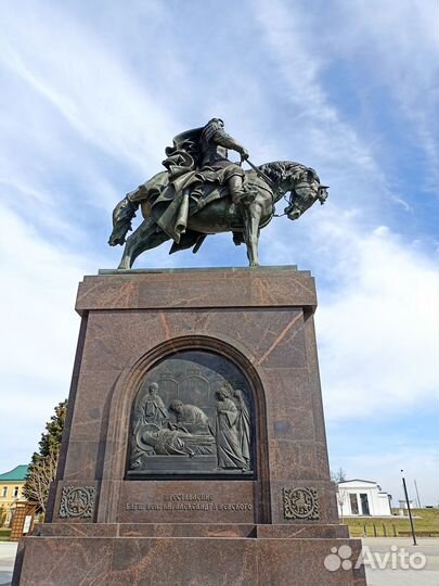 Гид экскурсовод