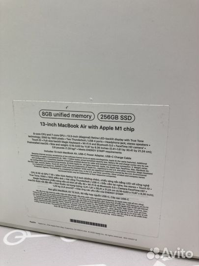 Macbook Air m1