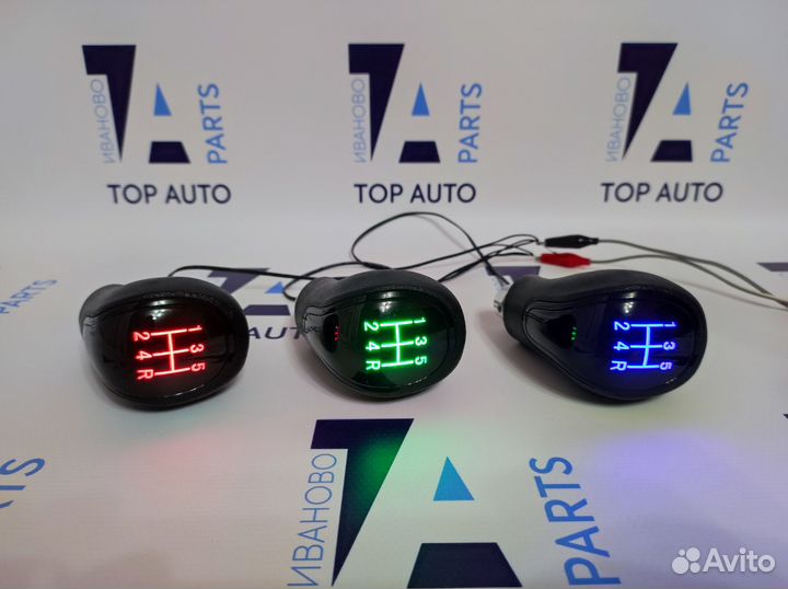 Ручка кпп с подсветкой R-назад Sal-Man