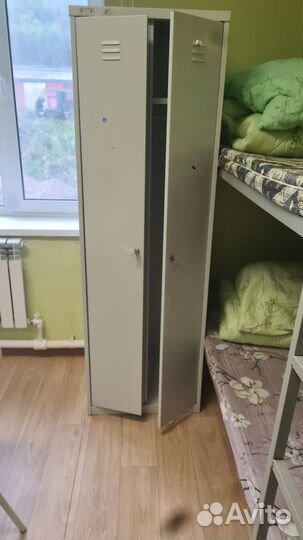 Ящик для одежды металлический