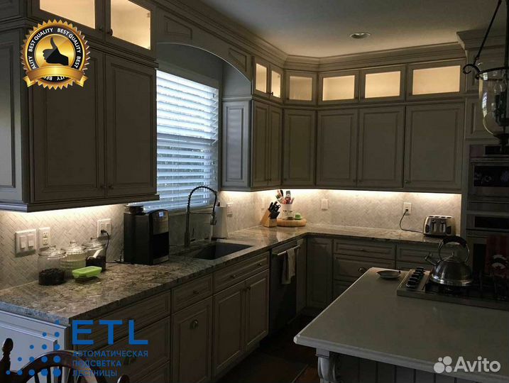 Умная подсветка кухни и гарнитура собственного про