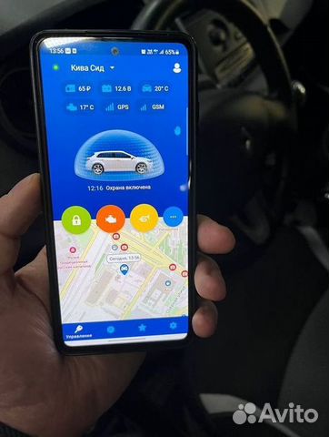 Автозапуск с приложения StarLine