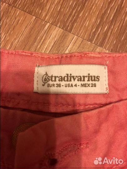 Шорты новые