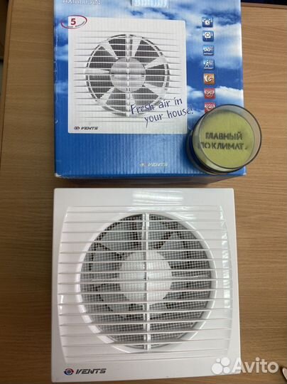 Вентилятор вытяжной вентс 150 С
