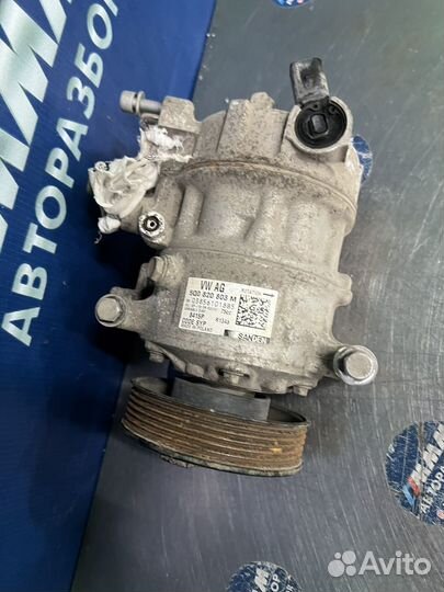 Компрессор системы кондиционирования шкода rapid