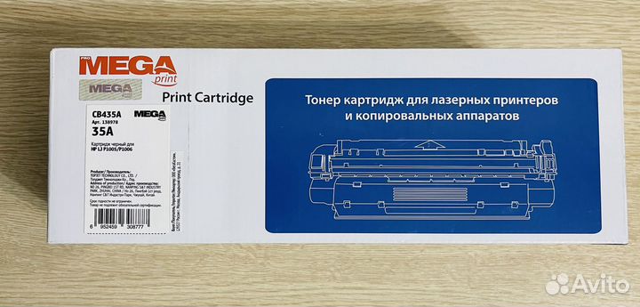 Тонер картридж CB435A