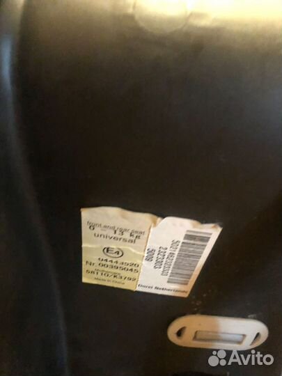 Автокресло автолюлька 0-13 кг