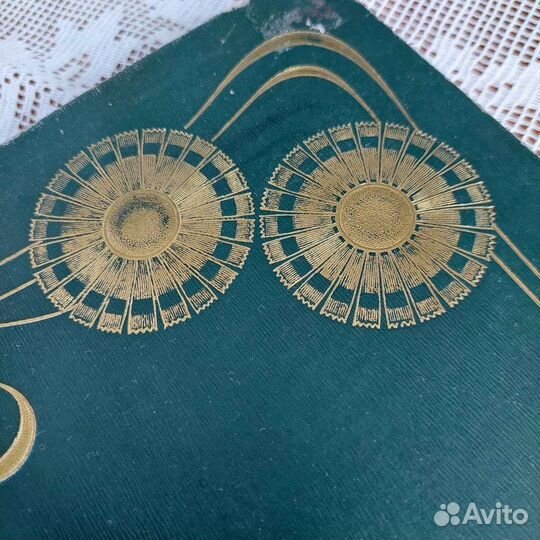 Фотоальбом ар нуво