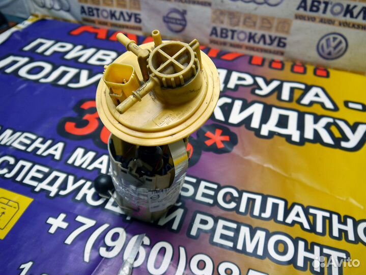 Насос топливный Вольво S60 S80 XC70 XC90 с 2003 го