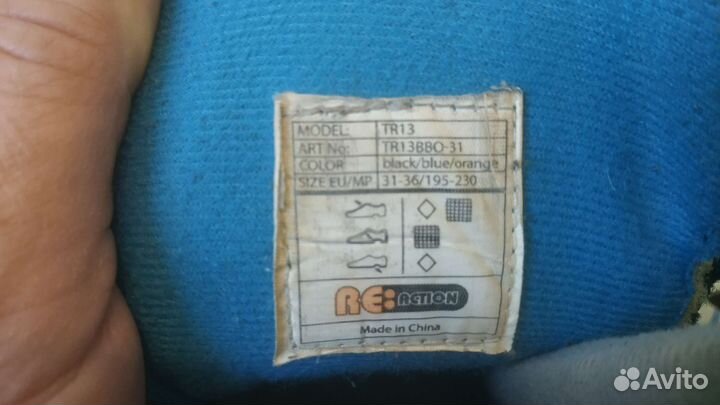 Роликовые коньки раздвижные 31-36 размер