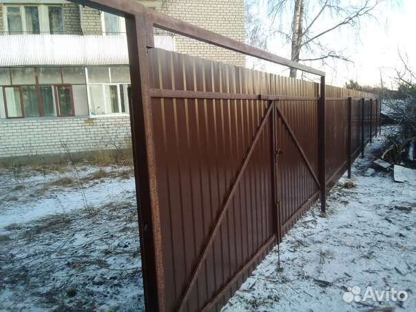 Строительство