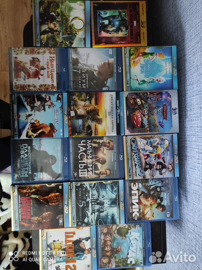 3D Blu-ray диски