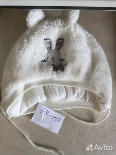 Шапка детская