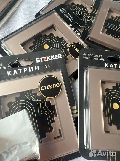 Розетки stekker Катрин Шампань