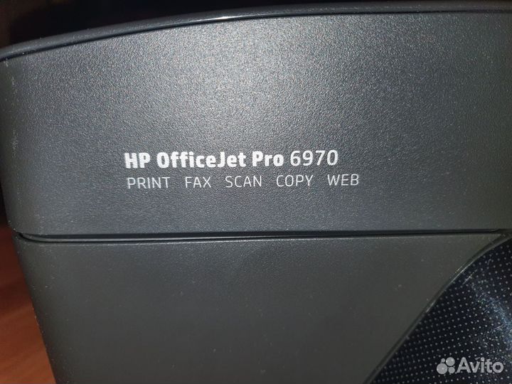 Принтер HP officejet PRO 6970 и 6960