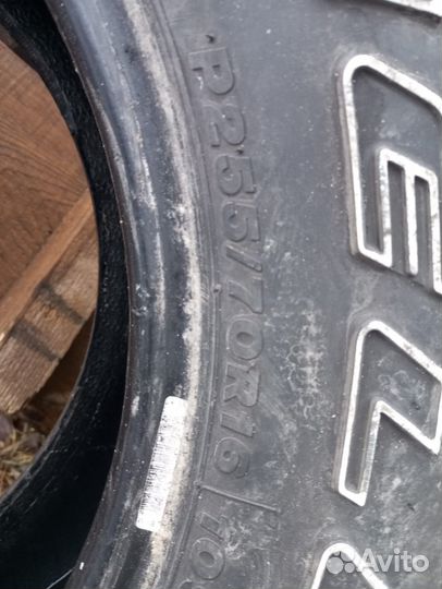 Bridgestone Dueler H/L 255/70 R16