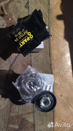 Передние ступицы Соболь 2217