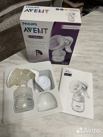 Молокоотсос ручной