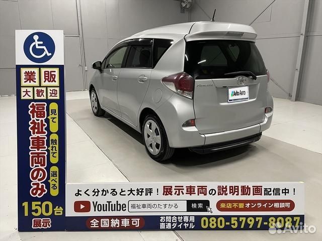 Toyota Ractis 1.3 CVT, 2016, 55 000 км