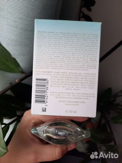 Air Di Gioia giorgio armani