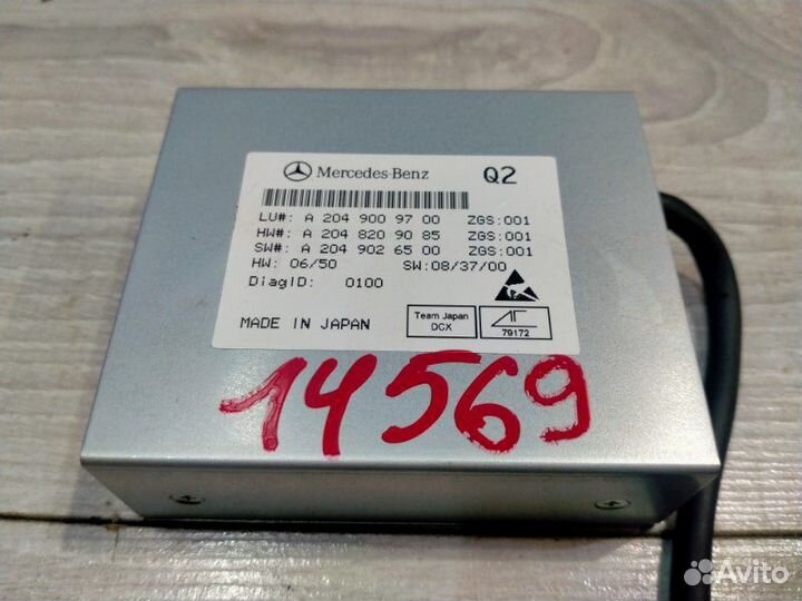 Блок управления телефоном Mercedes-Benz 212.054 E