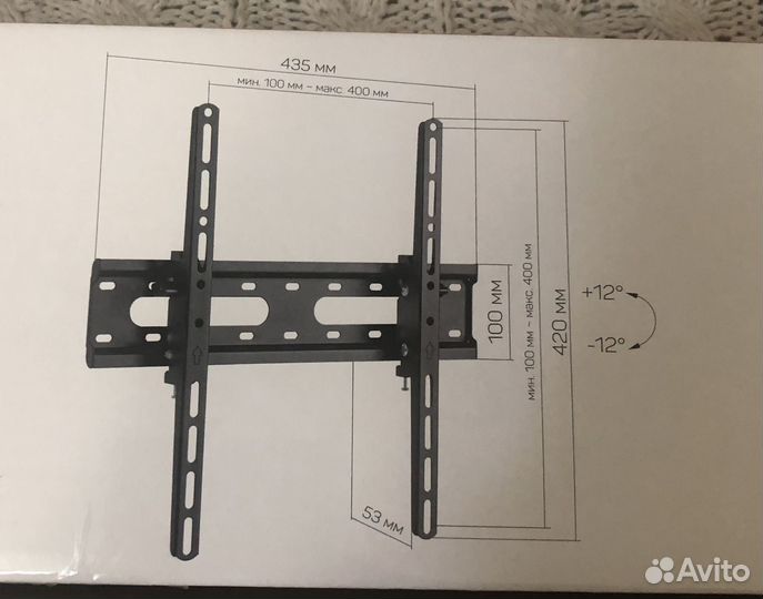 Кронштейн для телевизора dexp TB-55T
