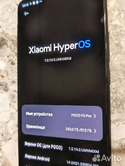 Xiaomi POCO F5 Pro, 12/512 ГБ