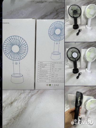 Вентелятор маленький оптом