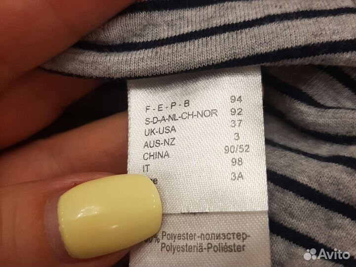 Куртка детская