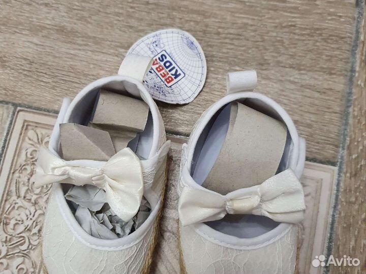 Набор для девочки на 3-6 месяцев