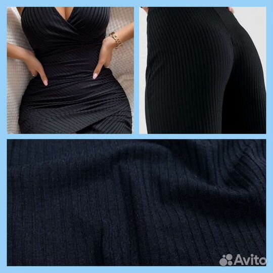 Ткань лапша от бренда Zara черный цвет