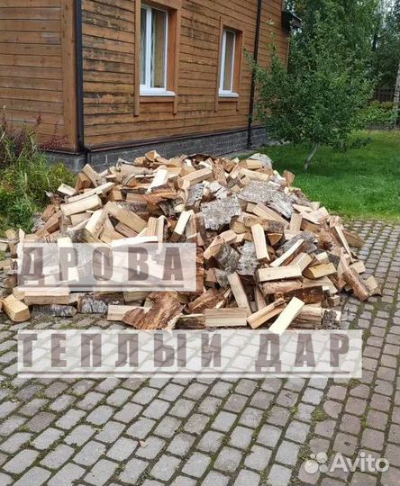 Дрова с доставкой