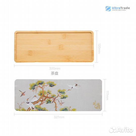 Керамический чайный сервиз Xiaomi Pinztea Ceramic