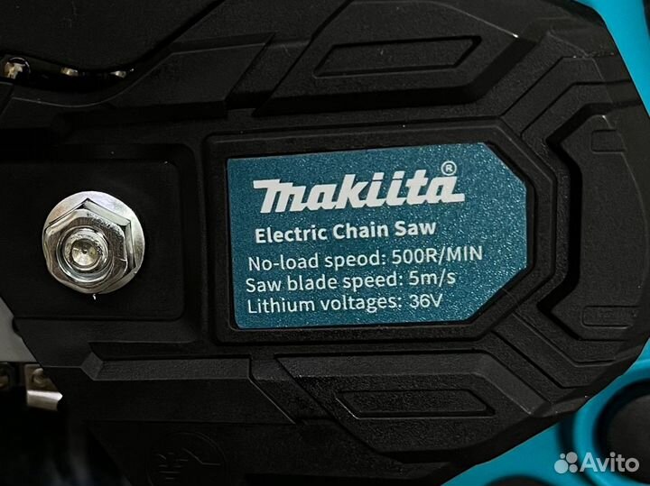 Сучкорез аккумуляторный мини пила makita