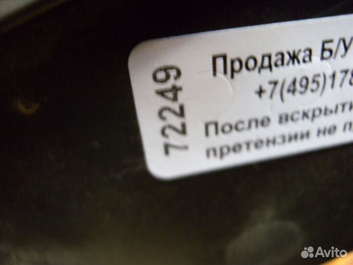 Подкрылок Mercedes W167 V167 C167 Мерседес в167