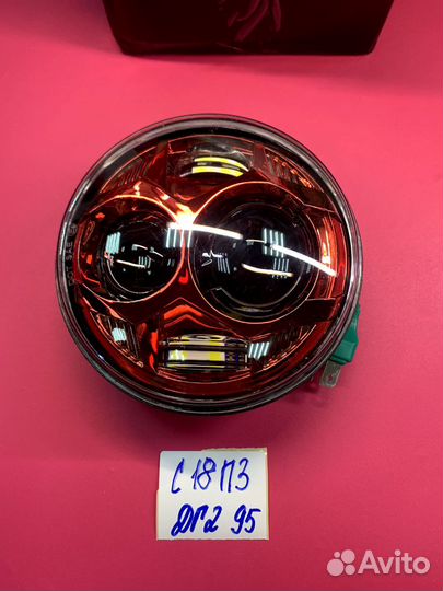 Дг2- 95.Прожектор фар дальнего/ближнего света