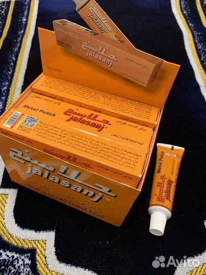 Паста для чистки серебряных изделий jalasanj