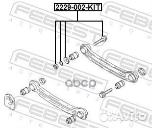 Болт с эксцентриком ремкомплект 2229-002-KIT Fe