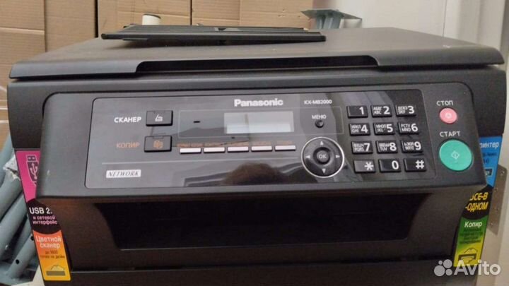 Принтер panasonic kx-mb 2000 ru