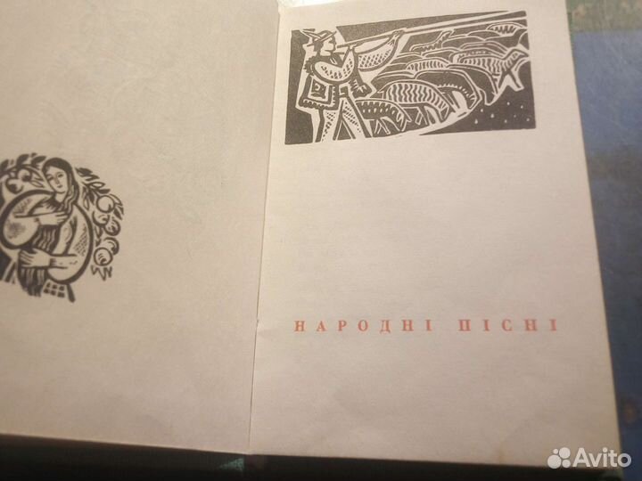 Книжки миниформата