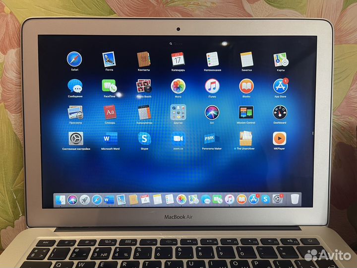 Apple MacBook Air 13